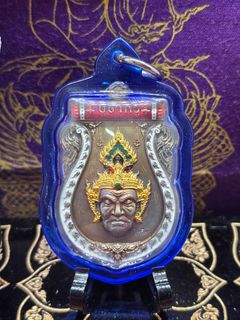 (Category: ) located in . Submitted by kt.amulets (Listing ID 1342362390, Image 1). Description: .