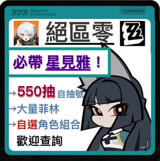 （分類：）位於 。 由 r7studio 提交（商品編號 1330864289，圖片 1）。簡介： 。