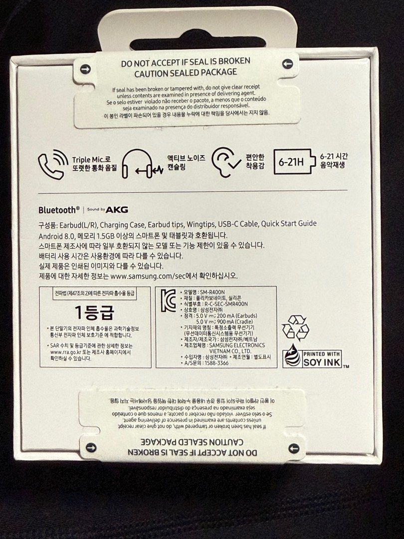 Samsung Galaxy FE Brand New (Category: Earphones) located in Paranaque City. Submitted by angela_yvtte (Listing ID 1342478859, Image 2). Description: See Link for Specs https://www.samsung.com/ph/audio-sound/galaxy-buds/galaxy-buds-fe-white-sm-r400nzwaasa/#specs Brand New Sealed from Korea Never been opened RFS: Got too many and I have Airpods.