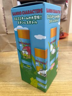 （分類：）位於 。 由 simonhhh 提交（商品編號 1342462030，圖片 1）。簡介： 。