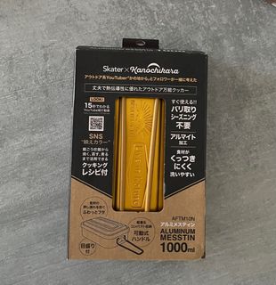 （分類：）位於 。 由 fibicatchy 提交（商品編號 1342391816，圖片 1）。簡介： 。