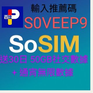 （分類：）位於 。 由 ngwaligi 提交（商品編號 1342490004，圖片 1）。簡介： 。