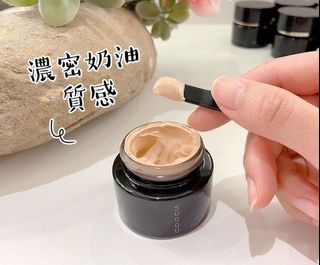 日本🇯🇵SUQQU記憶奶油粉霜 （大熱110色） 4g64230511992963110