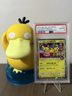 (Category: ) located in . Submitted by kopieeo (Listing ID 1342438051, Image 1). Description: .