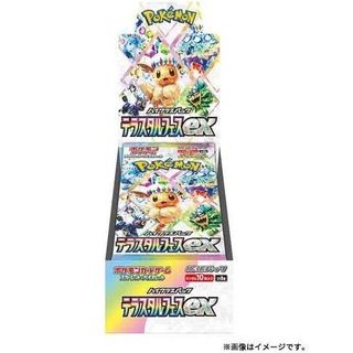 (Category: ) located in . Submitted by quagsire21 (Listing ID 1342418545, Image 1). Description: .