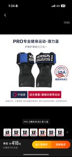 由 k570314k (刊登 ID 1342491297，圖片 1) 提交，位於 的 (類別：)，說明：。