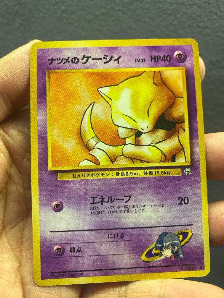 twilight masquerade pokemon booster box Twilight Masquerade Booster Box