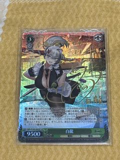 （分類：）位於 。 由 awsdjkluio83072 提交（商品編號 1342430818，圖片 1）。簡介： 。