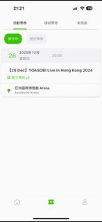 （分類：）位於 。 由 ayan0811 提交（商品編號 1342458730，圖片 1）。簡介： 。