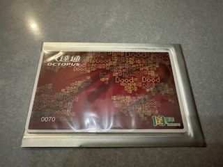 （分類：）位於 。 由 chungkinbun 提交（商品編號 1342677917，圖片 1）。簡介： 。