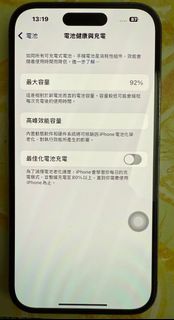 （分類：）位於 。 由 lch422003 提交（商品編號 1342555375，圖片 1）。簡介： 。