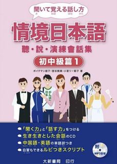 （分類：）位於 。 由 willshk 提交（商品編號 1342564345，圖片 1）。簡介： 。