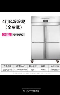 (Category: ) located in . Submitted by iamliangzai (Listing ID 1342531457, Image 1). Description: .