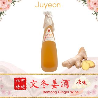 (Category: ) located in . Submitted by _-.juyeon.-_ (Listing ID 1276301549, Image 1). Description: .