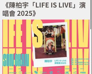 （分類：）位於 。 由 Cocoovo 提交（商品編號 1342525874，圖片 1）。簡介： 。