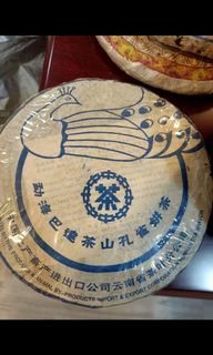 (Category: ) located in . Submitted by gohhouhou (Listing ID 1342658801, Image 1). Description: .