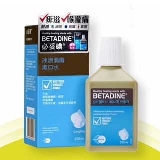 新貨漱口液 250ml62863160221570110