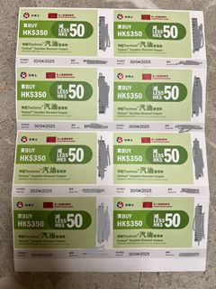 （分類：）位於 。 由 ay2301 提交（商品編號 1342635788，圖片 1）。簡介： 。
