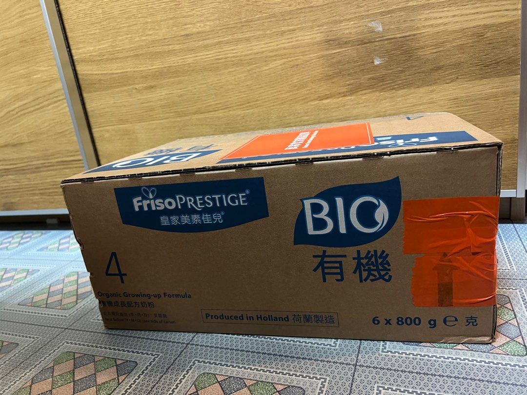 六罐包順豐‼️有機皇家美素佳兒 4 （分類：護理及餵哺 - 母乳及奶瓶）位於 Hong Kong。 由 future21 提交（商品編號 1342519209，圖片 2）。簡介： 全新貨期 EXP 2028/03 $1860/6 議價不回覆 可平日元朗站/假日恆安站交收 或包順豐運費寄出 **先付款後寄貨 可參考賣家評分。