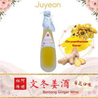 (Category: ) located in . Submitted by _-.juyeon.-_ (Listing ID 1314646207, Image 1). Description: .