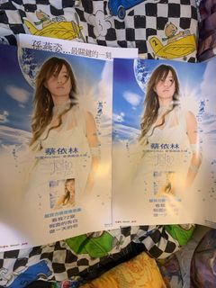 （分類：）位於 。 由 ffwallace 提交（商品編號 1342632965，圖片 1）。簡介： 。