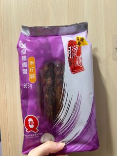 （分類：）位於 。 由 kakamoonmoon 提交（商品編號 1342570492，圖片 1）。簡介： 。