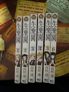 （分類：）位於 。 由 20gantz20 提交（商品編號 1342543945，圖片 1）。簡介： 。