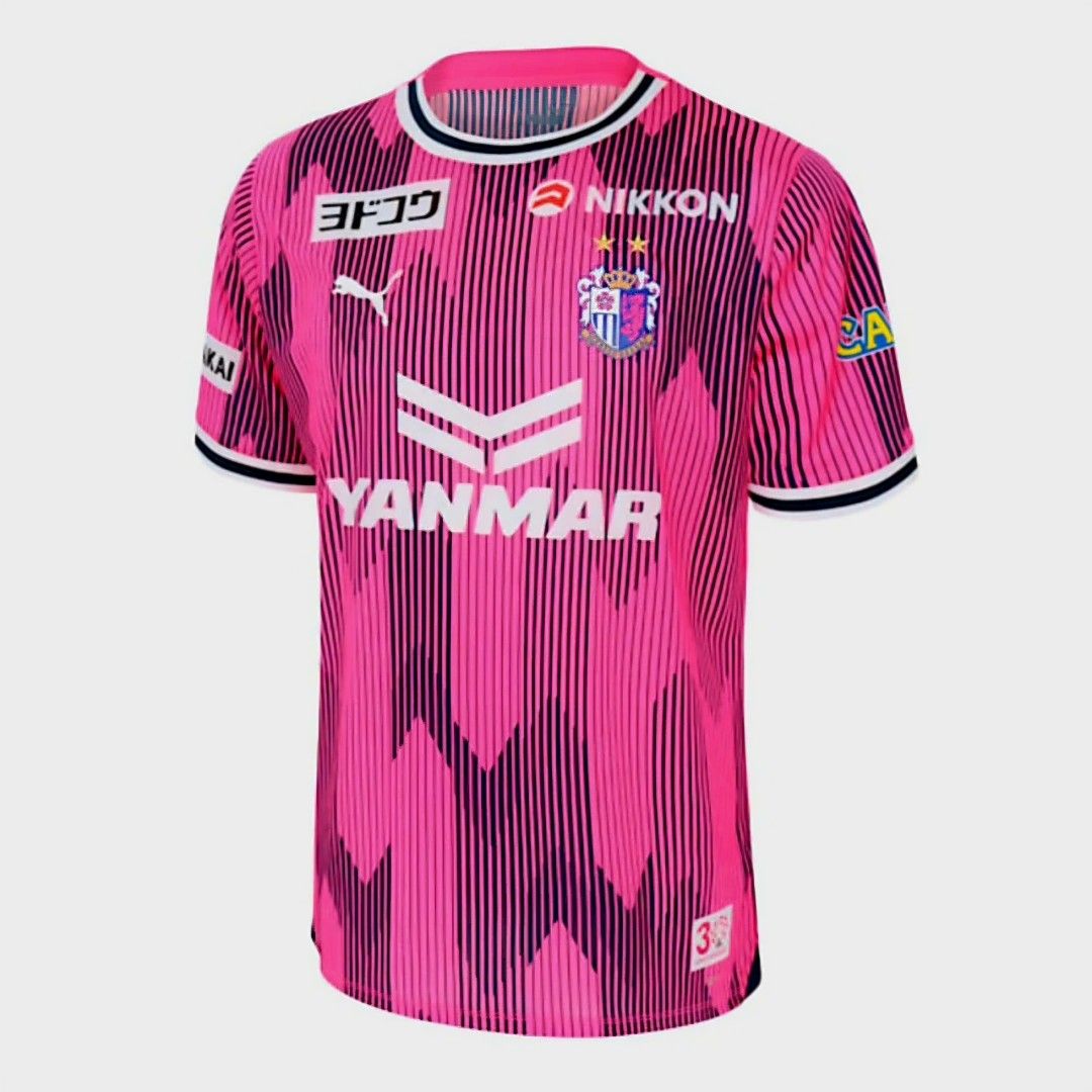 Cerezo Osaka J League Jerseys 1997-03 Cerezo Osaka Home Shirt 8/10 (S)