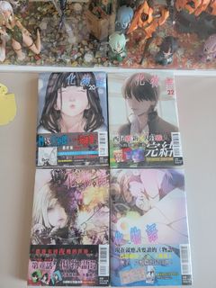 （分類：）位於 。 由 user966 提交（商品編號 1342630777，圖片 1）。簡介： 。