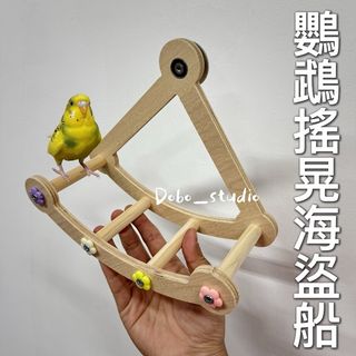 由 ai422917 (刊登 ID 1342597603，圖片 1) 提交，位於 的 (類別：)，說明：。