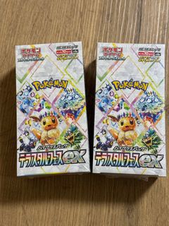 （分類：）位於 。 由 qm_mp 提交（商品編號 1342587367，圖片 1）。簡介： 。
