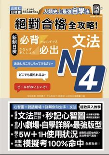 （分類：）位於 。 由 willshk 提交（商品編號 1342579690，圖片 1）。簡介： 。