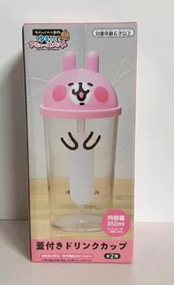 （分類：）位於 。 由 rainbow_hls 提交（商品編號 1342540789，圖片 1）。簡介： 。