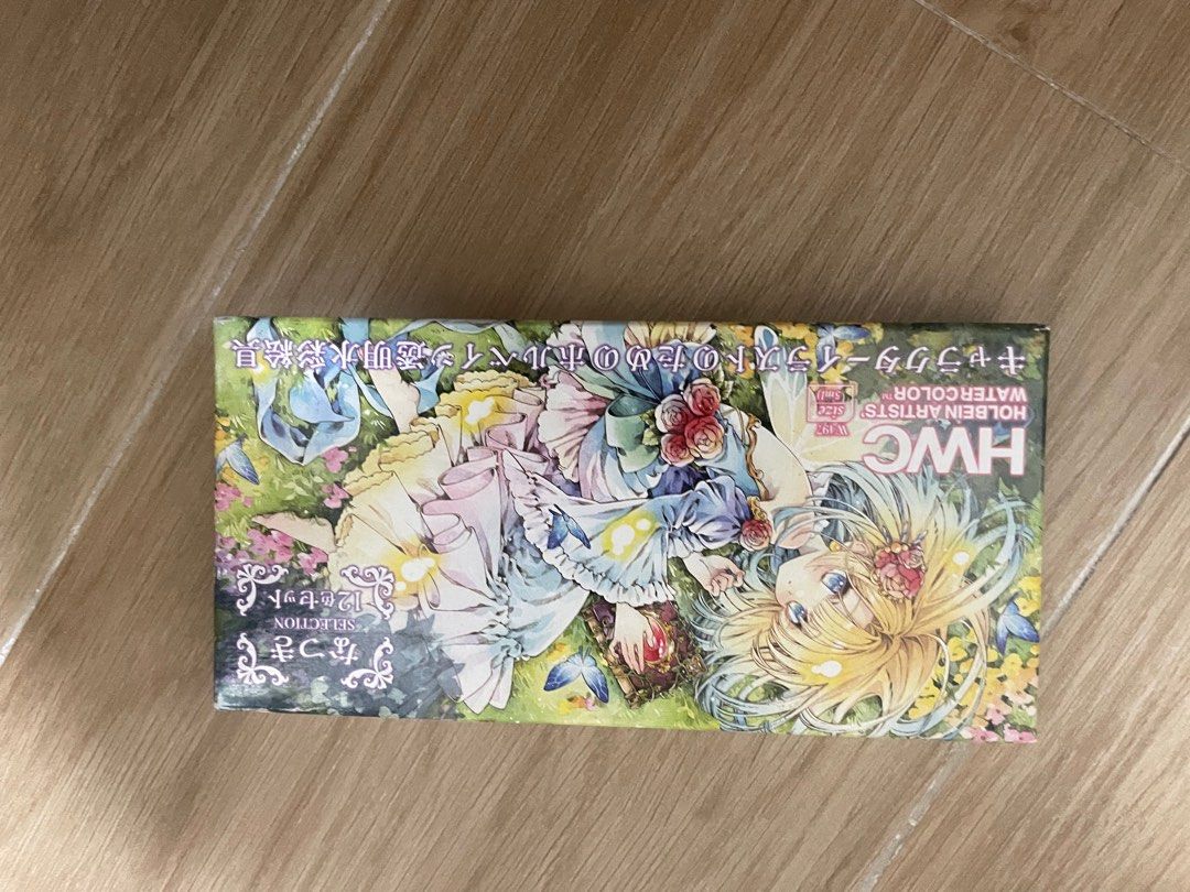 視藝 藝術 va art 用品 顏料 水彩 亞克力彩 全新 歡迎來問價 快啲幫我清曬佢thx😭😭 （分類：文具及工藝 - 畫作及印刷品）位於 Hong Kong。 由 onb.o9 提交（商品編號 1342611647，圖片 1）。簡介： 退修藝術生 出售全新的art用具 價錢可議 歡迎pm問價。