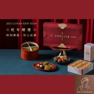 （分類：）位於 。 由 Ryuseigai 提交（商品編號 1342594675，圖片 1）。簡介： 。