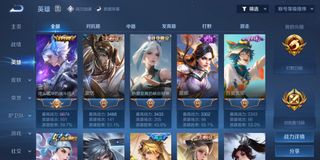 （分類：）位於 。 由 zilangs 提交（商品編號 1342622444，圖片 1）。簡介： 。