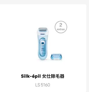 （分類：）位於 。 由 rainbow_hls 提交（商品編號 1342542551，圖片 1）。簡介： 。