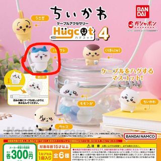 （分類：）位於 。 由 hlam611 提交（商品編號 1342642214，圖片 1）。簡介： 。