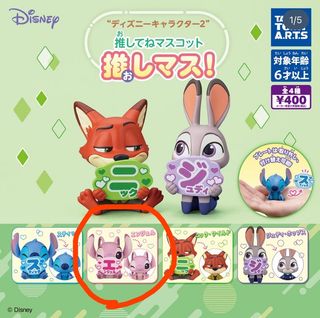 （分類：）位於 。 由 hlam611 提交（商品編號 1342639434，圖片 1）。簡介： 。