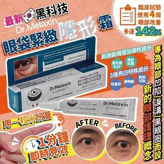 （分類：）位於 。 由 goodtrygoods 提交（商品編號 1342590507，圖片 1）。簡介： 。
