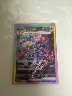 （分類：）位於 。 由 time.ofthe.shop 提交（商品編號 1342625733，圖片 1）。簡介： 。