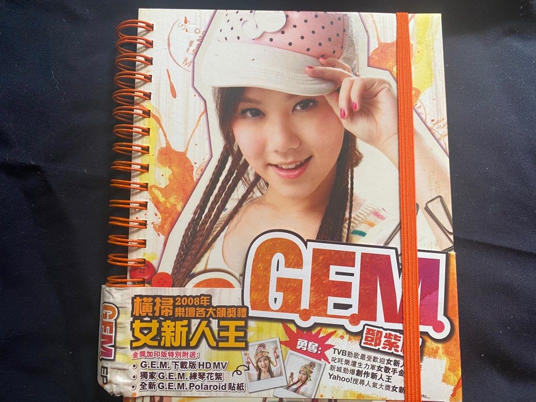 鄧紫棋 GEM - 首張個人專輯EP(第一/二/三版), 興趣及遊戲, 音樂、樂器 & 配件, 音樂與媒體 - CD 及 DVD ...