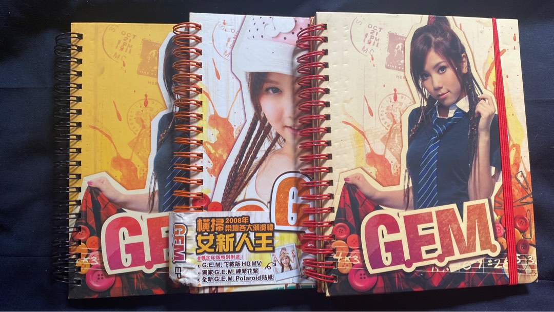 鄧紫棋 GEM - 首張個人專輯EP(第一/二/三版), 興趣及遊戲, 音樂、樂器 & 配件, 音樂與媒體 - CD 及 DVD ...