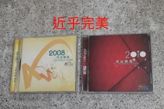 （分類：）位於 。 由 cd.lp.dvd 提交（商品編號 1342638917，圖片 1）。簡介： 。