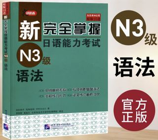 （分類：）位於 。 由 willshk 提交（商品編號 1342553574，圖片 1）。簡介： 。