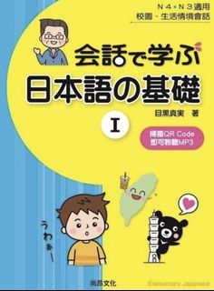 （分類：）位於 。 由 willshk 提交（商品編號 1342561104，圖片 1）。簡介： 。