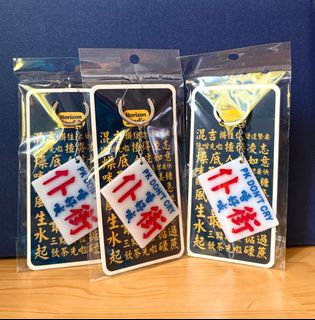 （分類：）位於 。 由 0104tw 提交（商品編號 1342542350，圖片 1）。簡介： 。