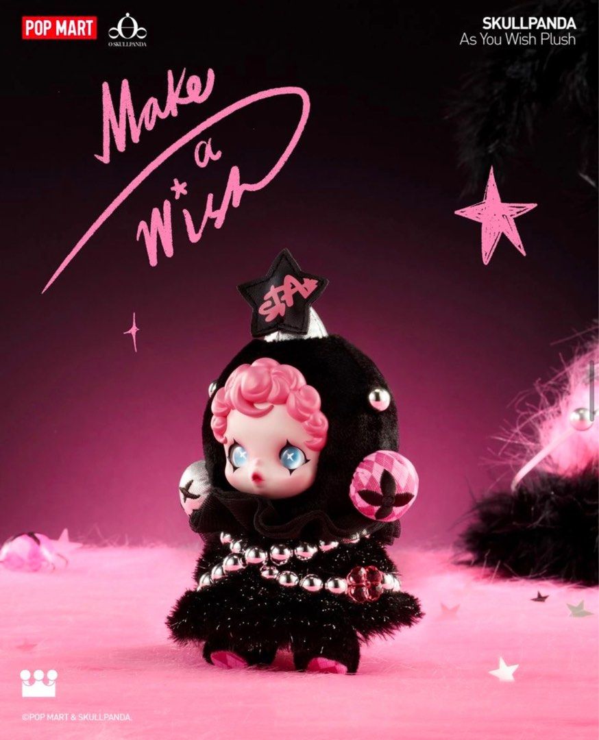 POP MART SKULLPANDA As You Wish 海外限定の（(預訂 Pre-Order) POP 