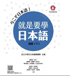 （分類：）位於 。 由 willshk 提交（商品編號 1342559295，圖片 1）。簡介： 。