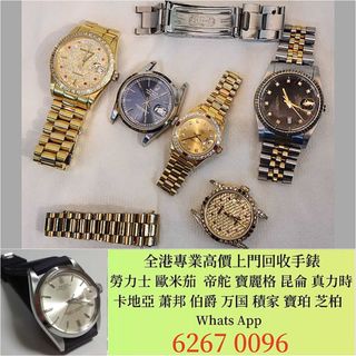 （分類：）位於 。 由 poi663 提交（商品編號 1342578167，圖片 1）。簡介： 。